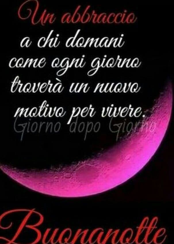 immagini buonanotte belle